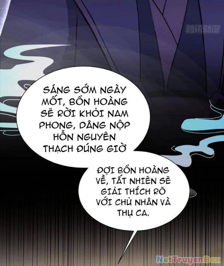 Hoá Ra Ta Đã Vô Địch Từ Lâu - Chapter 223 - Page 34