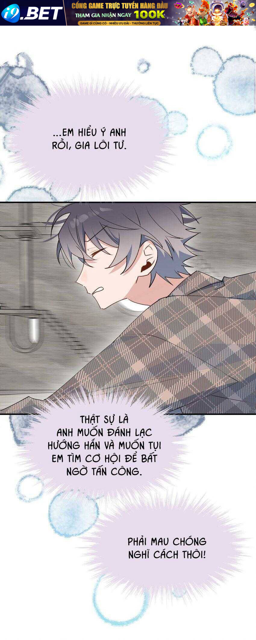 Ma Vương Đại Nhân Luôn Trêu Chọc Tôi - Chapter 83 - Page 10