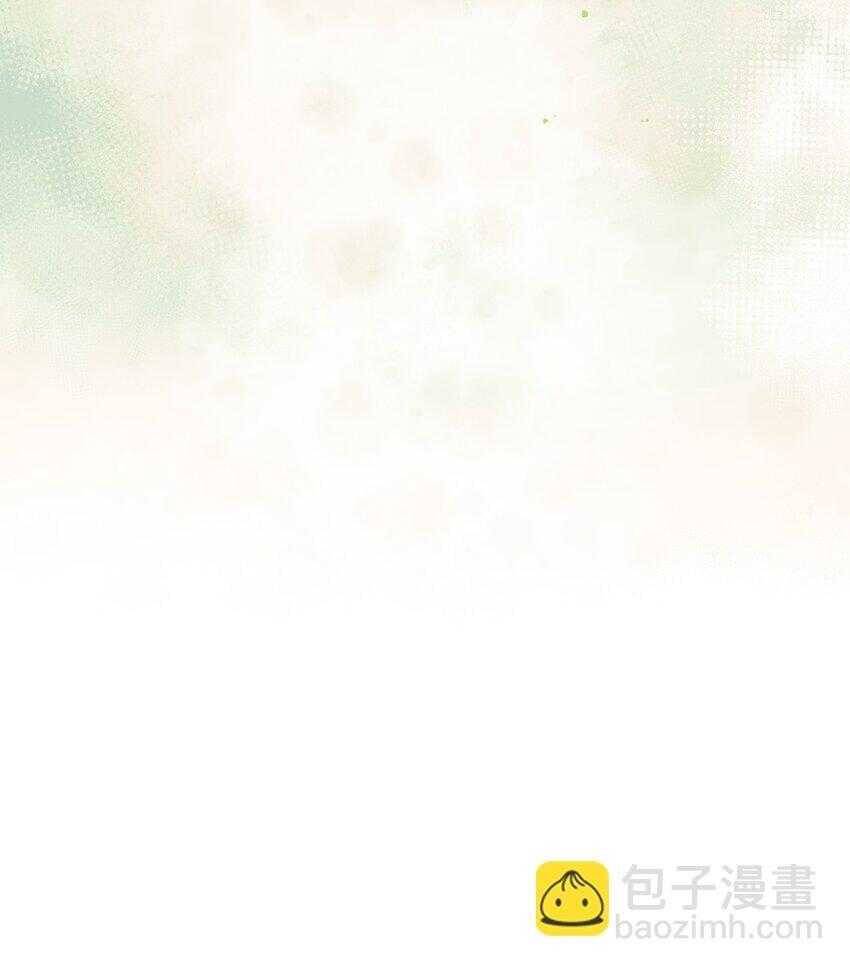 Ma Vương Đại Nhân Luôn Trêu Chọc Tôi - Chapter 83 - Page 35