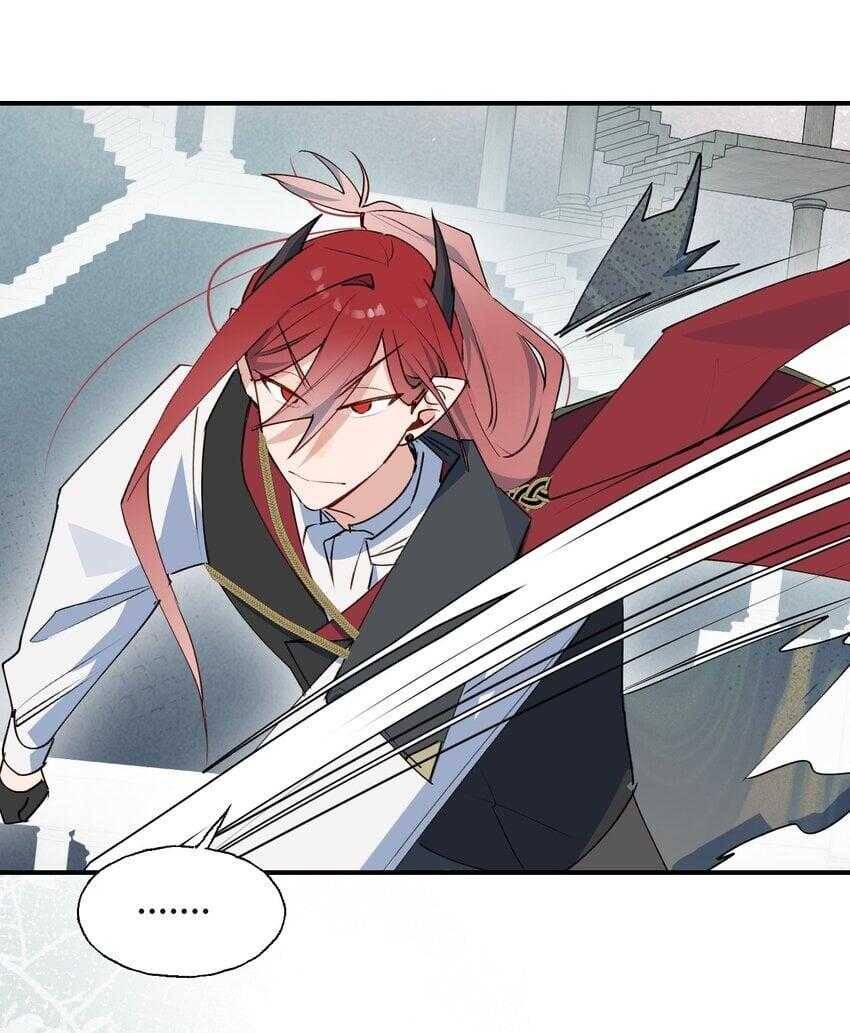 Ma Vương Đại Nhân Luôn Trêu Chọc Tôi - Chapter 83 - Page 36