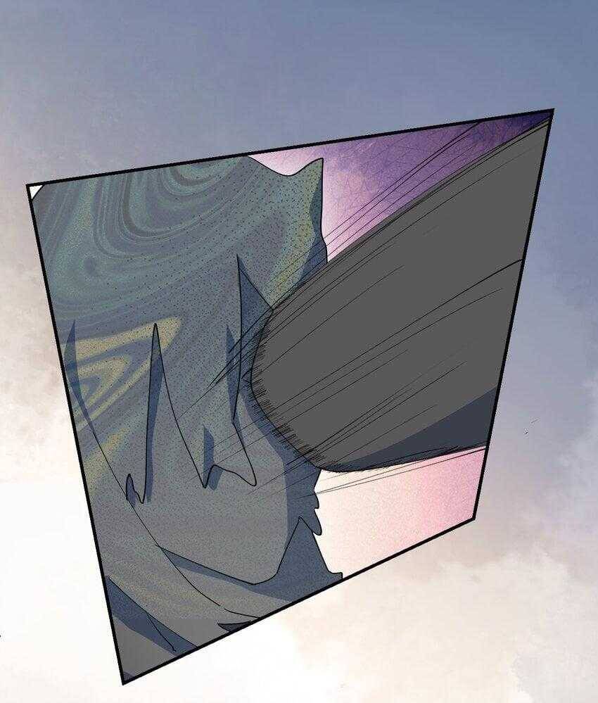 Ma Vương Đại Nhân Luôn Trêu Chọc Tôi - Chapter 83 - Page 7