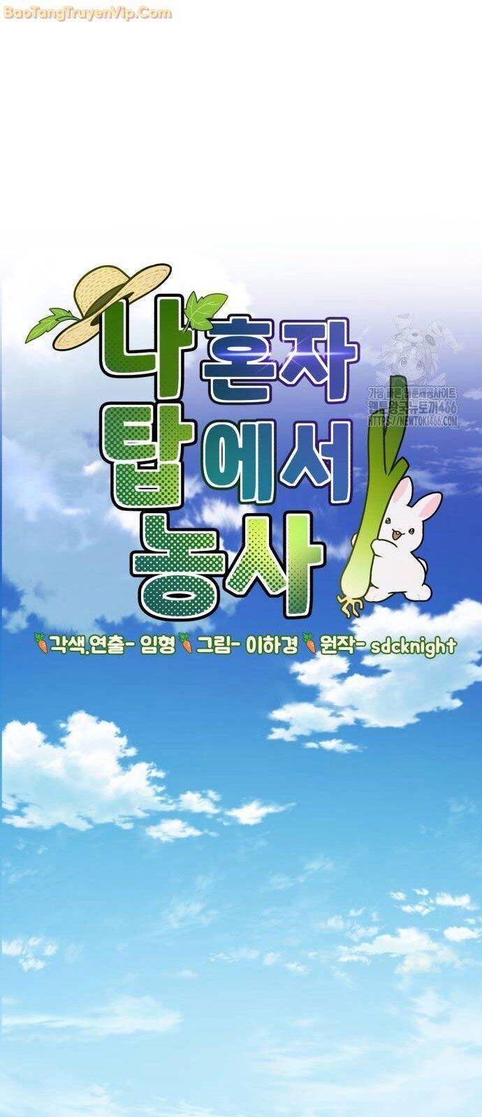 Làm Nông Dân Trong Tòa Tháp Thử Thách - Chapter 90 - Page 19