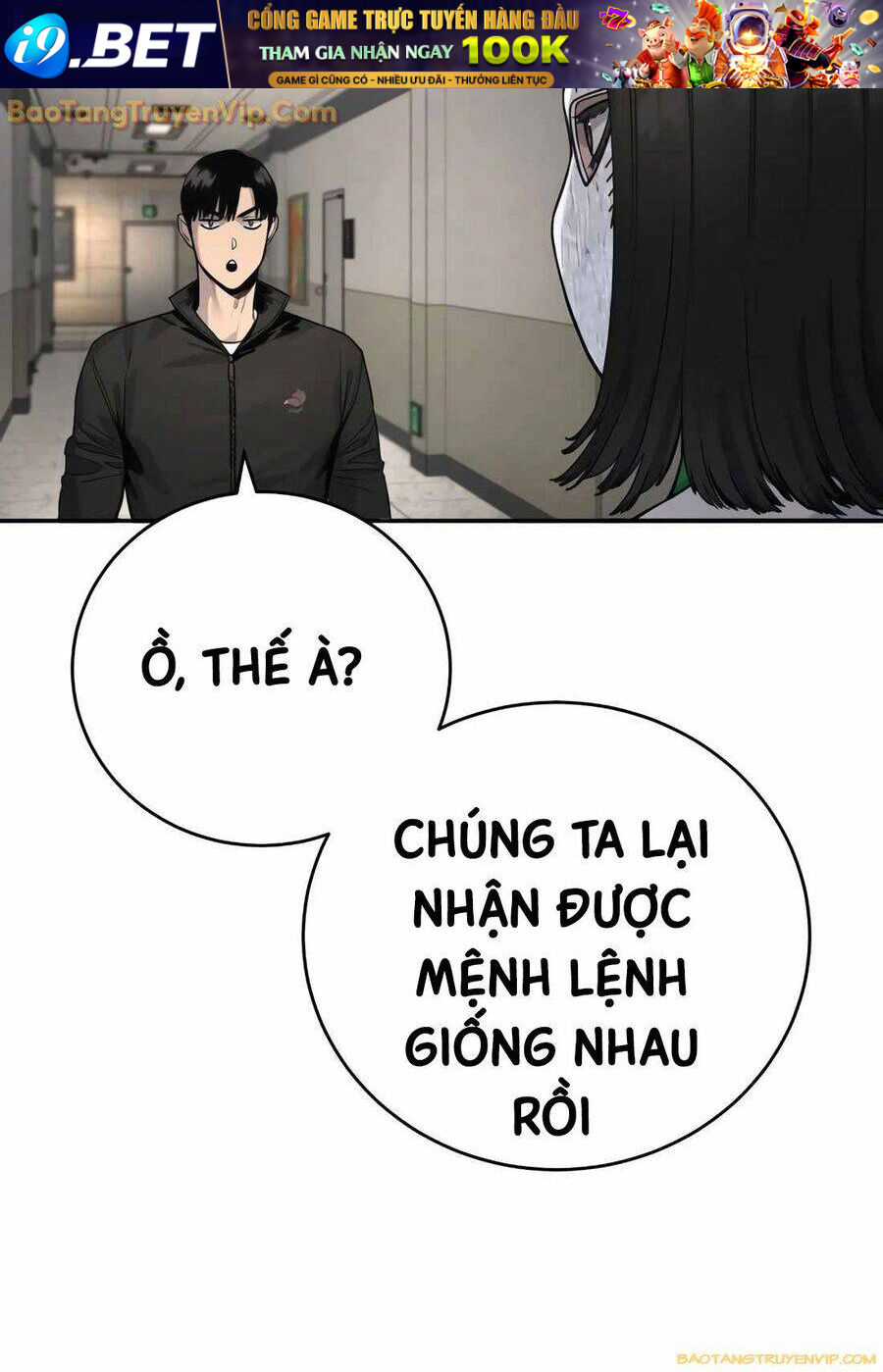 Cảnh Sát Báo Thù Chapter 71 - Trang 68