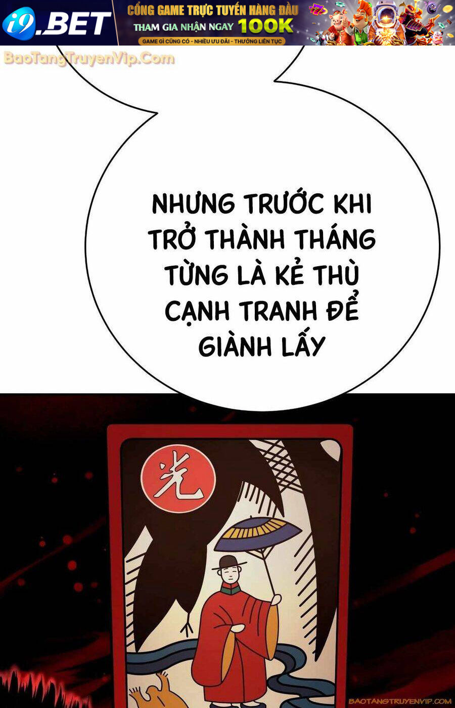 Cảnh Sát Báo Thù Chapter 71 - Trang 75