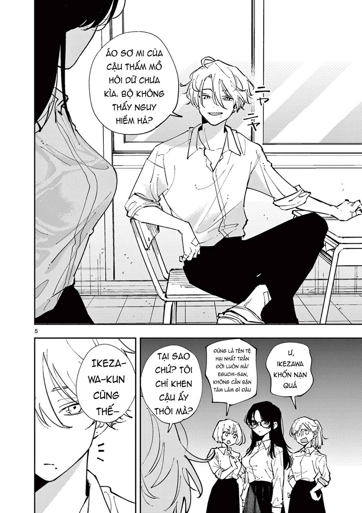 Tonari No Seki No Yatsu Ga Souiu Me De Mitekuru - Chapter 1 - Page 6