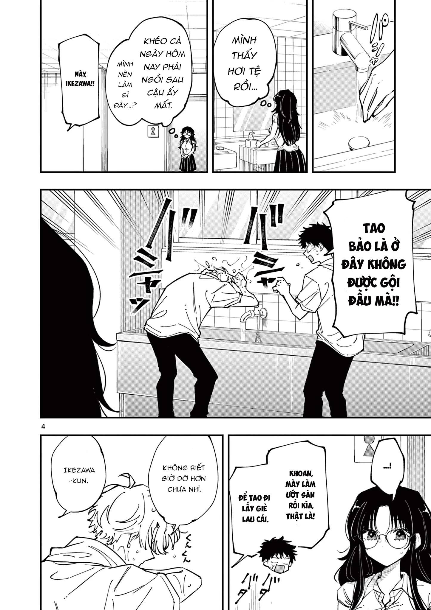 Tonari No Seki No Yatsu Ga Souiu Me De Mitekuru - Chapter 13 - Page 4