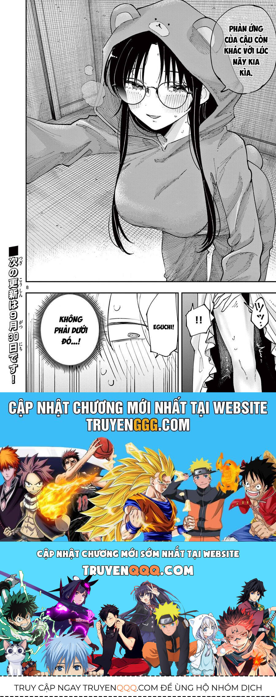 Tonari No Seki No Yatsu Ga Souiu Me De Mitekuru - Chapter 22 - Page 7