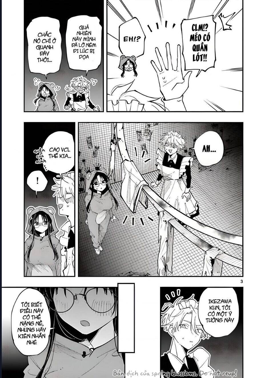 Tonari No Seki No Yatsu Ga Souiu Me De Mitekuru - Chapter 26 - Page 3