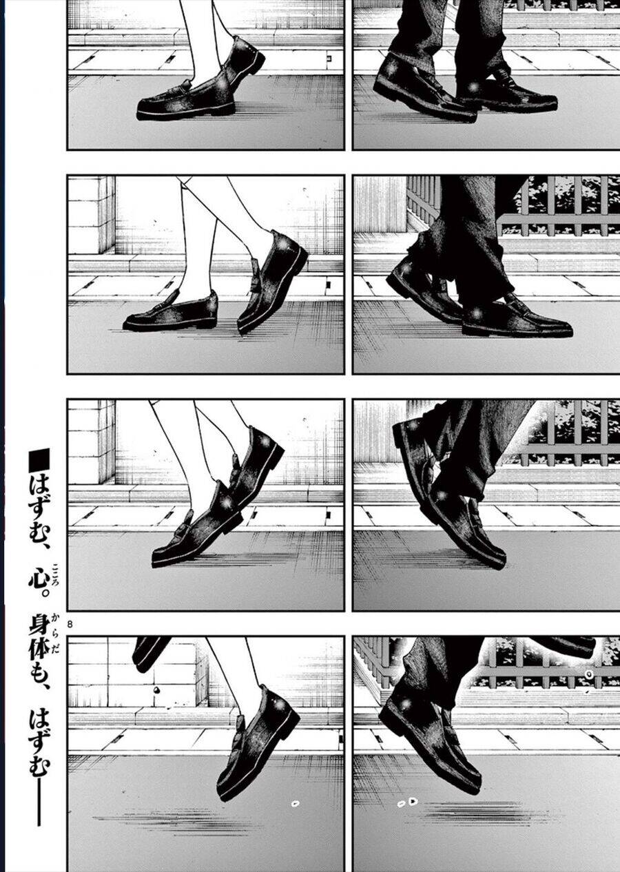 Tonari No Seki No Yatsu Ga Souiu Me De Mitekuru - Chapter 34 - Page 9