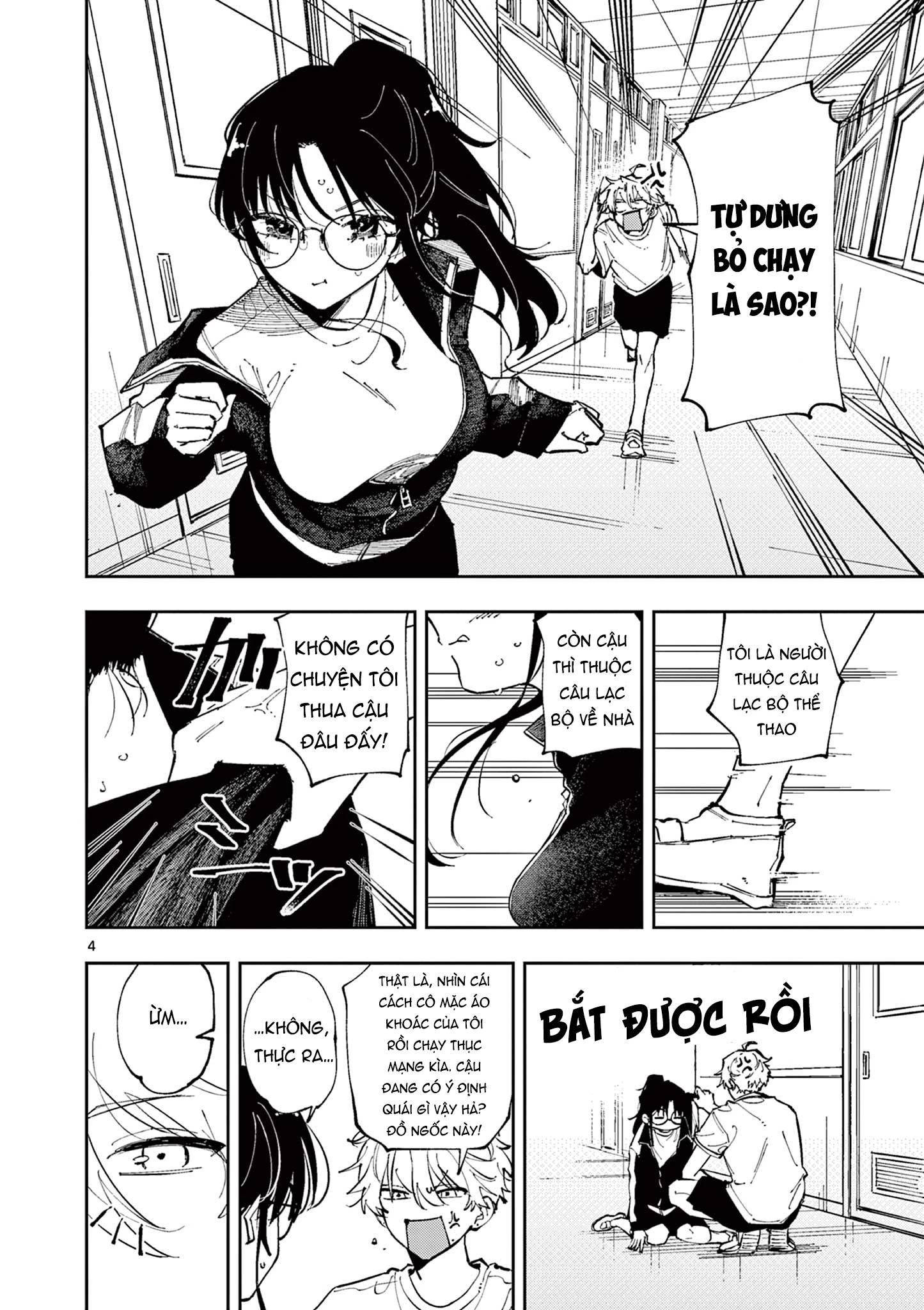 Tonari No Seki No Yatsu Ga Souiu Me De Mitekuru - Chapter 5 - Page 4