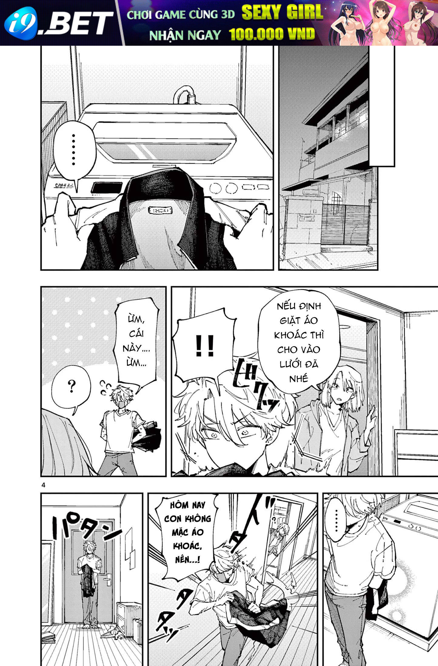 Tonari No Seki No Yatsu Ga Souiu Me De Mitekuru - Chapter 6 - Page 4