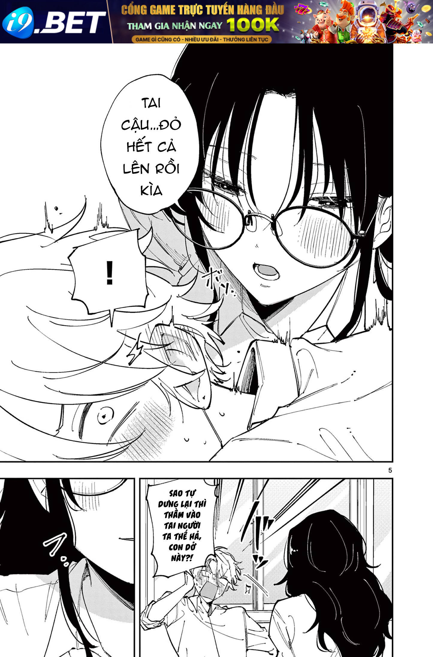 Tonari No Seki No Yatsu Ga Souiu Me De Mitekuru - Chapter 7 - Page 5