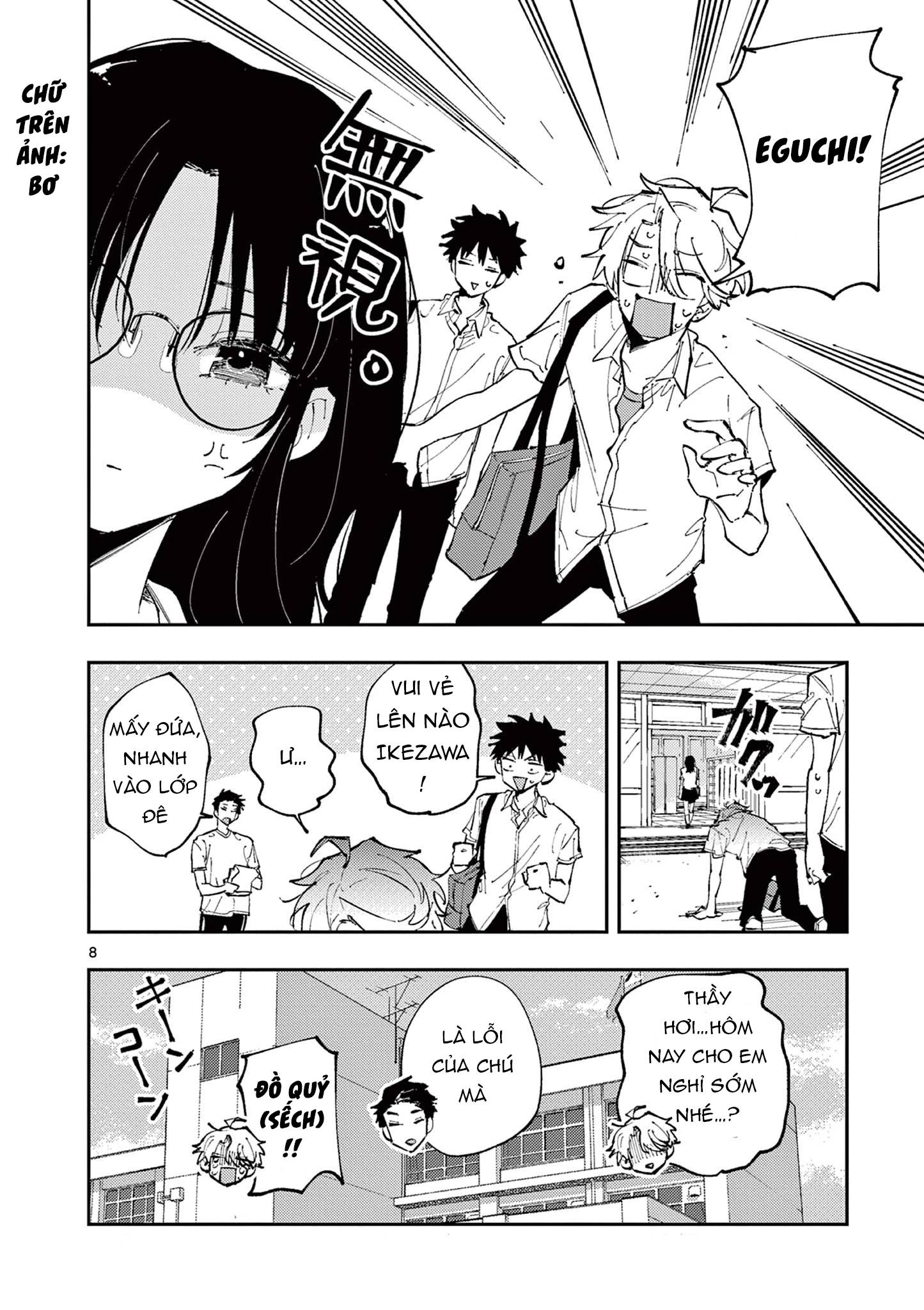 Tonari No Seki No Yatsu Ga Souiu Me De Mitekuru - Chapter 8 - Page 8