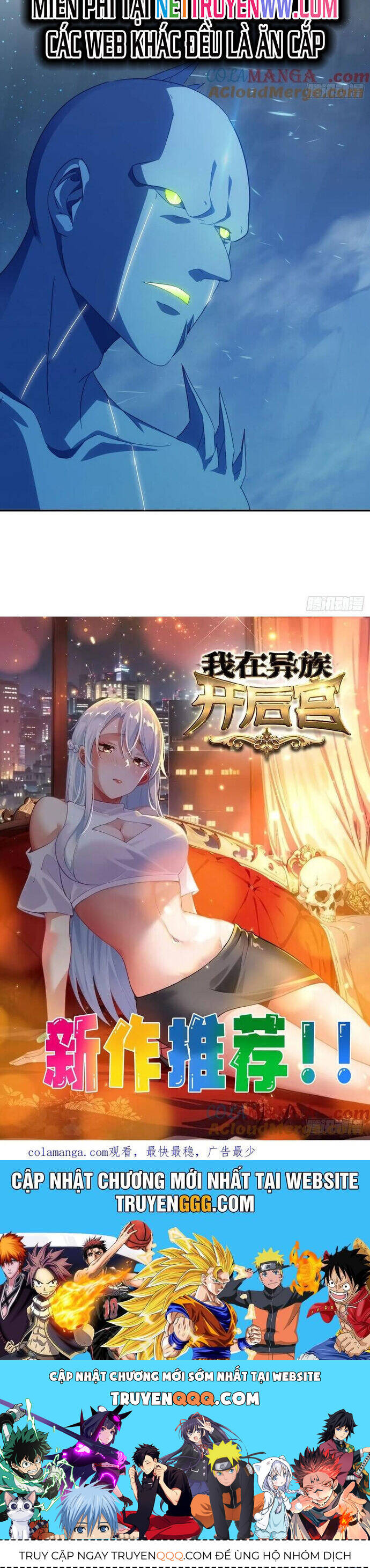 Đánh Dấu Chín Vạn Năm, Tiền Nhiệm Đạo Lữ Muốn Chém Chết Ta - Chapter 54 - Page 13