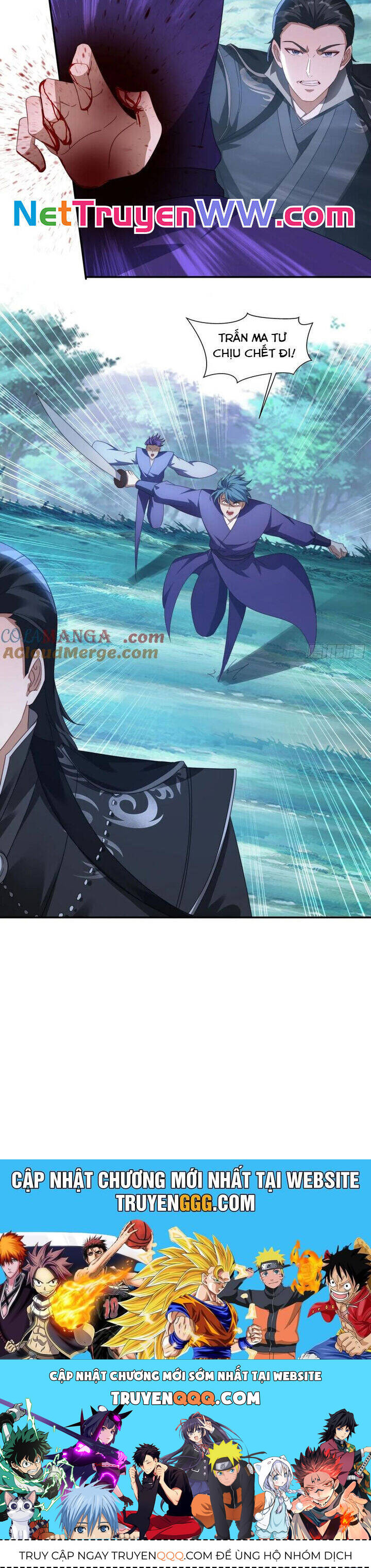 Đánh Dấu Chín Vạn Năm, Tiền Nhiệm Đạo Lữ Muốn Chém Chết Ta - Chapter 55 - Page 18