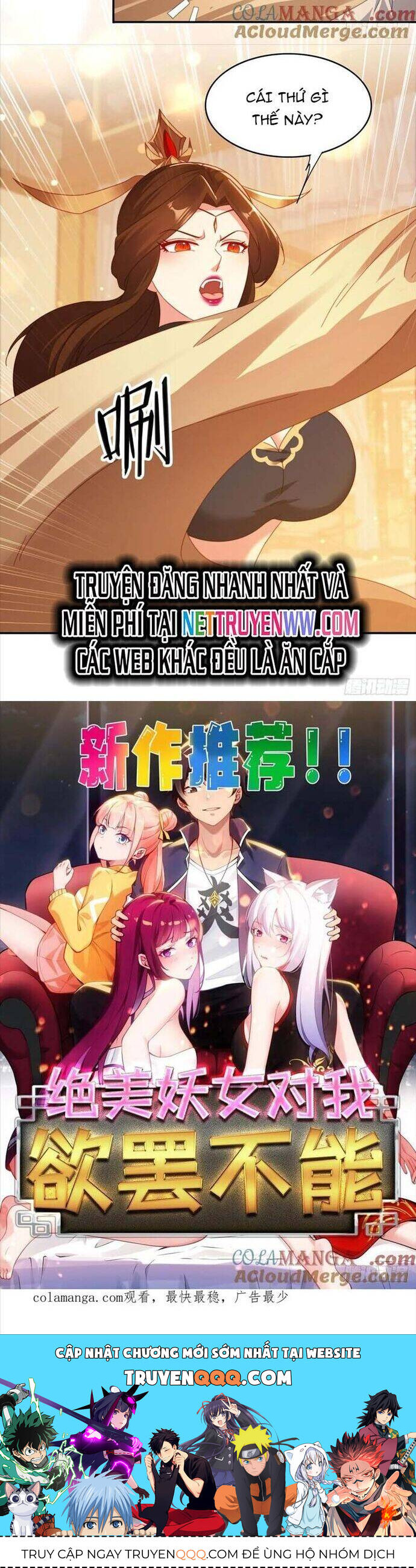 Đánh Dấu Chín Vạn Năm, Tiền Nhiệm Đạo Lữ Muốn Chém Chết Ta - Chapter 59 - Page 11