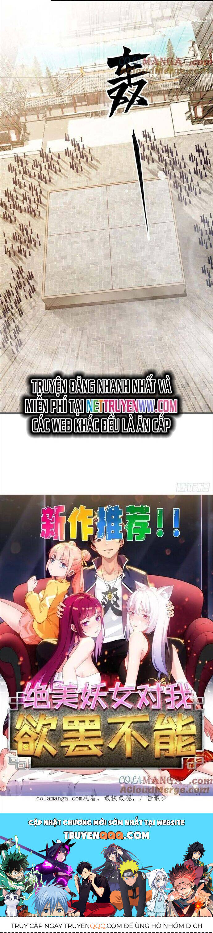 Đánh Dấu Chín Vạn Năm, Tiền Nhiệm Đạo Lữ Muốn Chém Chết Ta - Chapter 60 - Page 11