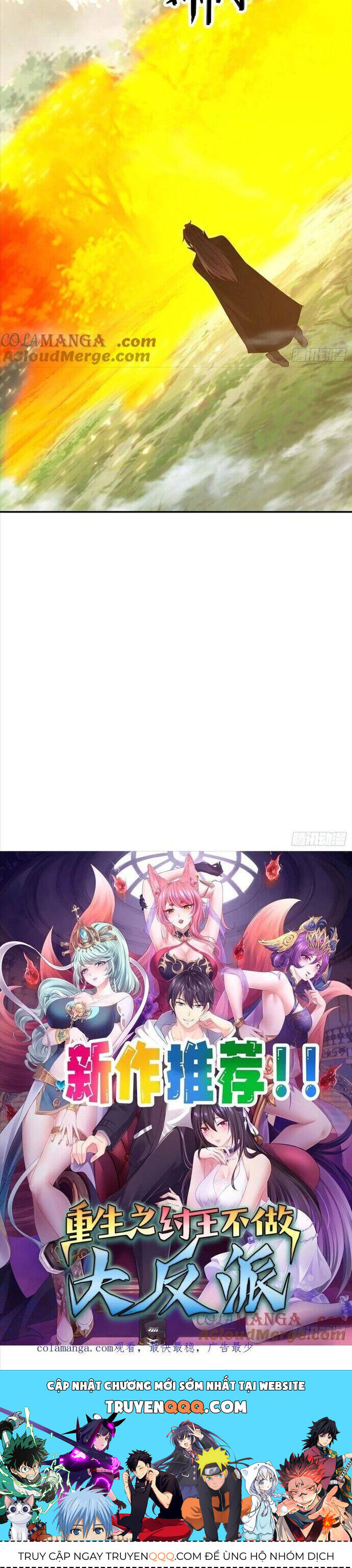 Đánh Dấu Chín Vạn Năm, Tiền Nhiệm Đạo Lữ Muốn Chém Chết Ta - Chapter 64 - Page 11