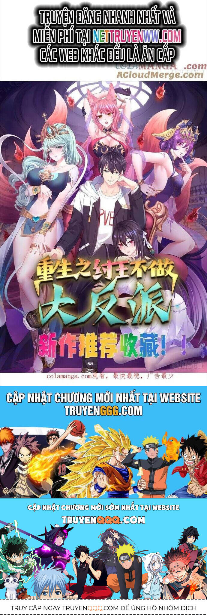 Đánh Dấu Chín Vạn Năm, Tiền Nhiệm Đạo Lữ Muốn Chém Chết Ta - Chapter 66 - Page 10