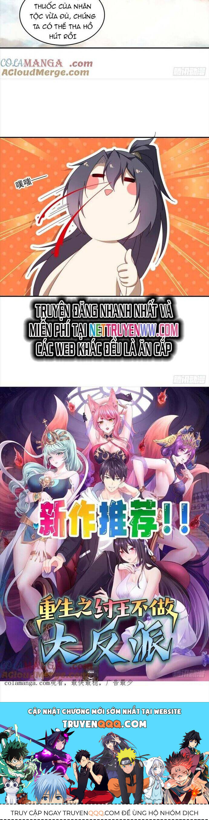 Đánh Dấu Chín Vạn Năm, Tiền Nhiệm Đạo Lữ Muốn Chém Chết Ta - Chapter 67 - Page 10