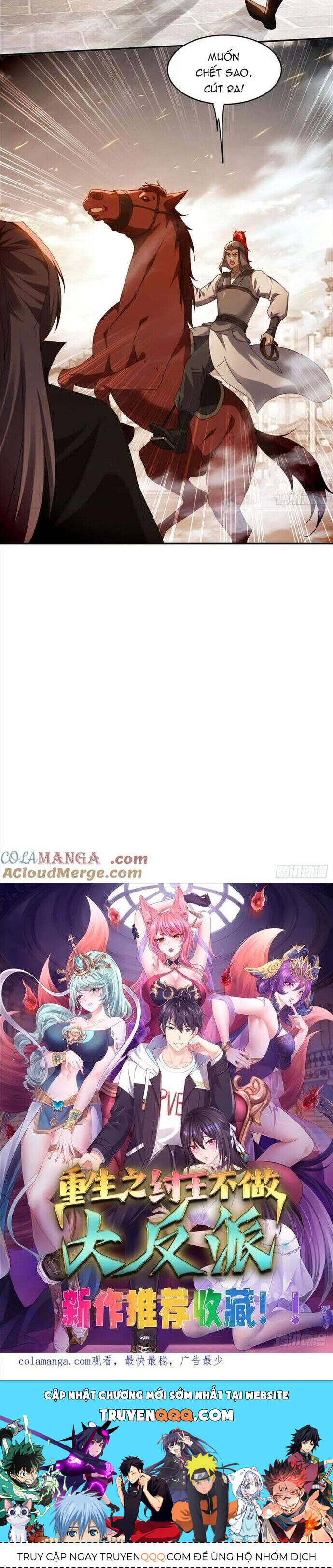 Đánh Dấu Chín Vạn Năm, Tiền Nhiệm Đạo Lữ Muốn Chém Chết Ta - Chapter 70 - Page 11