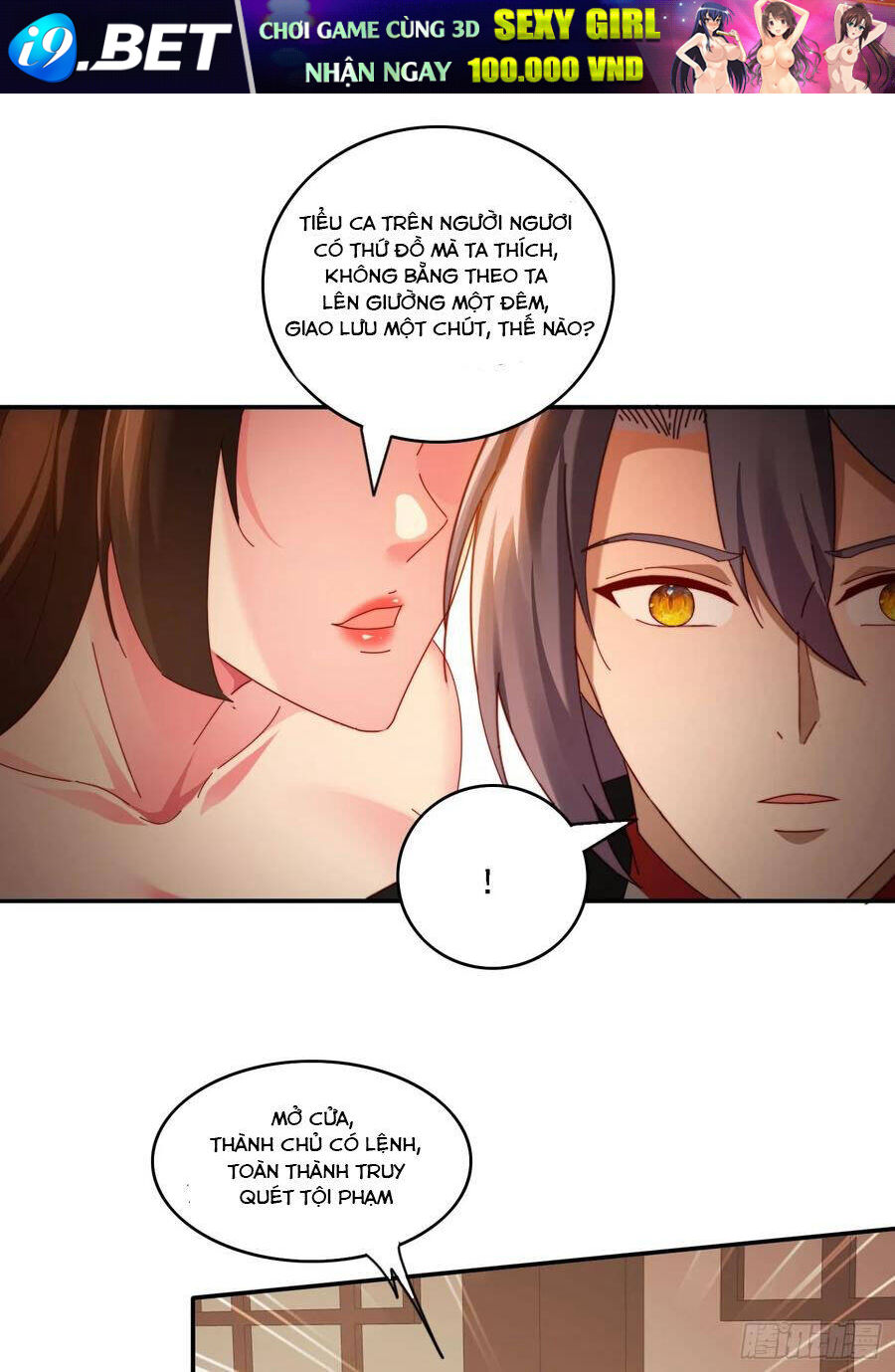 Đánh Dấu Chín Vạn Năm, Tiền Nhiệm Đạo Lữ Muốn Chém Chết Ta - Chapter 71 - Page 26