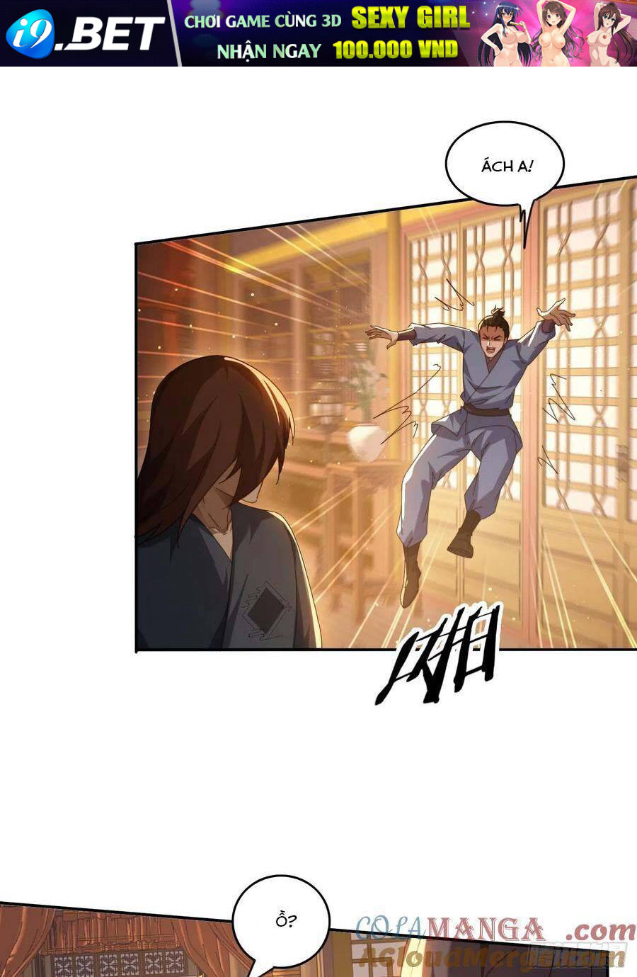 Đánh Dấu Chín Vạn Năm, Tiền Nhiệm Đạo Lữ Muốn Chém Chết Ta - Chapter 75 - Page 27