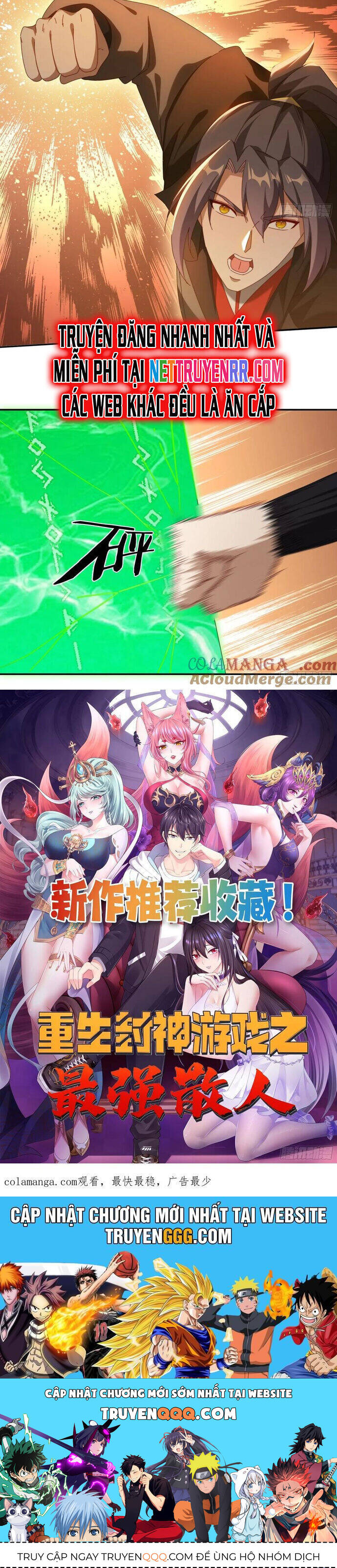 Đánh Dấu Chín Vạn Năm, Tiền Nhiệm Đạo Lữ Muốn Chém Chết Ta - Chapter 77 - Page 12