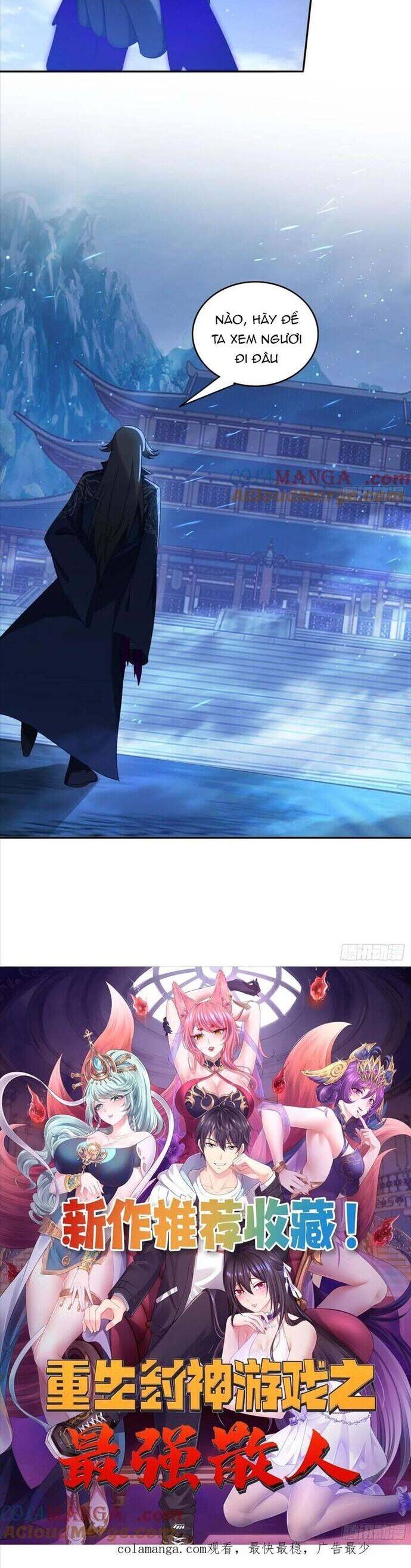 Đánh Dấu Chín Vạn Năm, Tiền Nhiệm Đạo Lữ Muốn Chém Chết Ta - Chapter 82 - Page 12