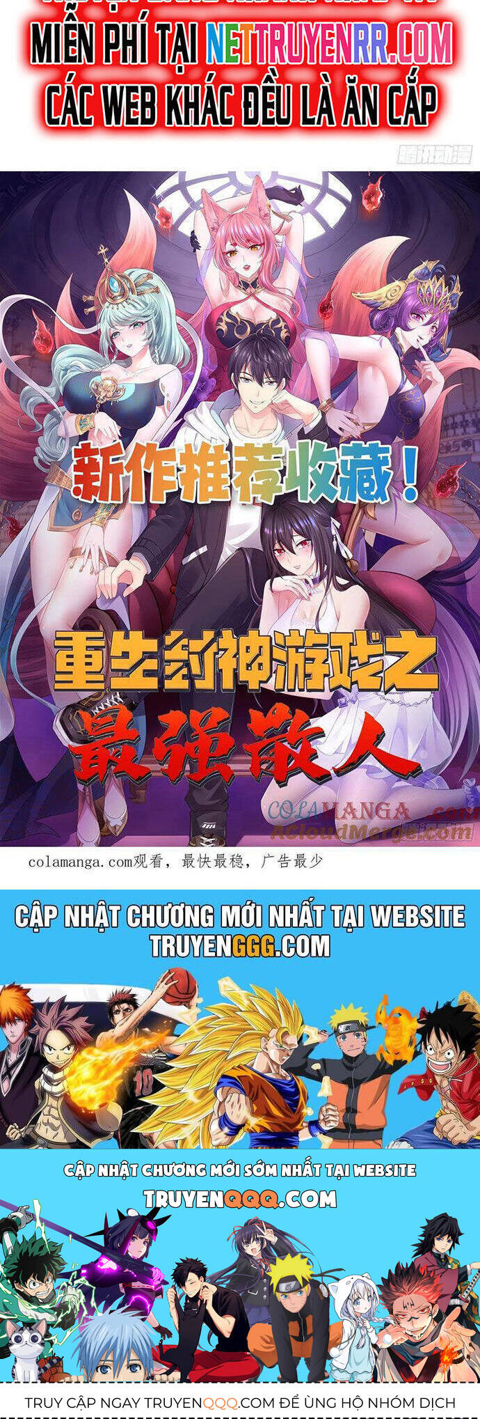 Đánh Dấu Chín Vạn Năm, Tiền Nhiệm Đạo Lữ Muốn Chém Chết Ta - Chapter 89 - Page 11