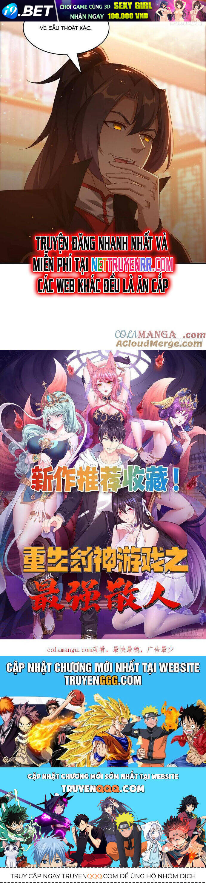 Đánh Dấu Chín Vạn Năm, Tiền Nhiệm Đạo Lữ Muốn Chém Chết Ta - Chapter 91 - Page 10