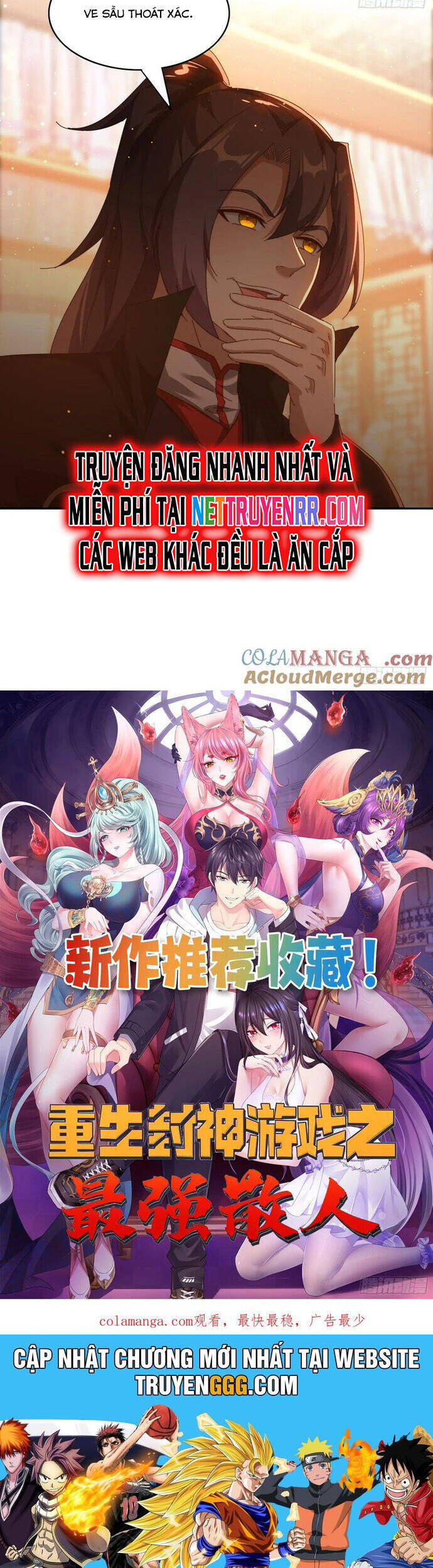 Đánh Dấu Chín Vạn Năm, Tiền Nhiệm Đạo Lữ Muốn Chém Chết Ta - Chapter 91 - Page 11