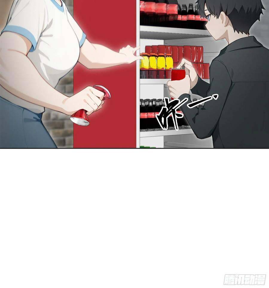 Khởi Đầu Vật Giá Sụt Giảm, Ta Trở Thành Nhà Giàu Số Một Thế Giới! - Chapter 38 - Page 9