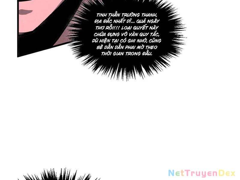 Vạn Cổ Chí Tôn - Chapter 378 - Page 126