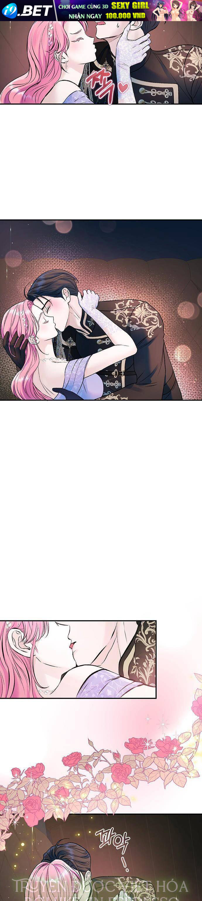 Tôi Tưởng Đây Chính Là Thời Hạn Rồi! Chapter 46 - Trang 13