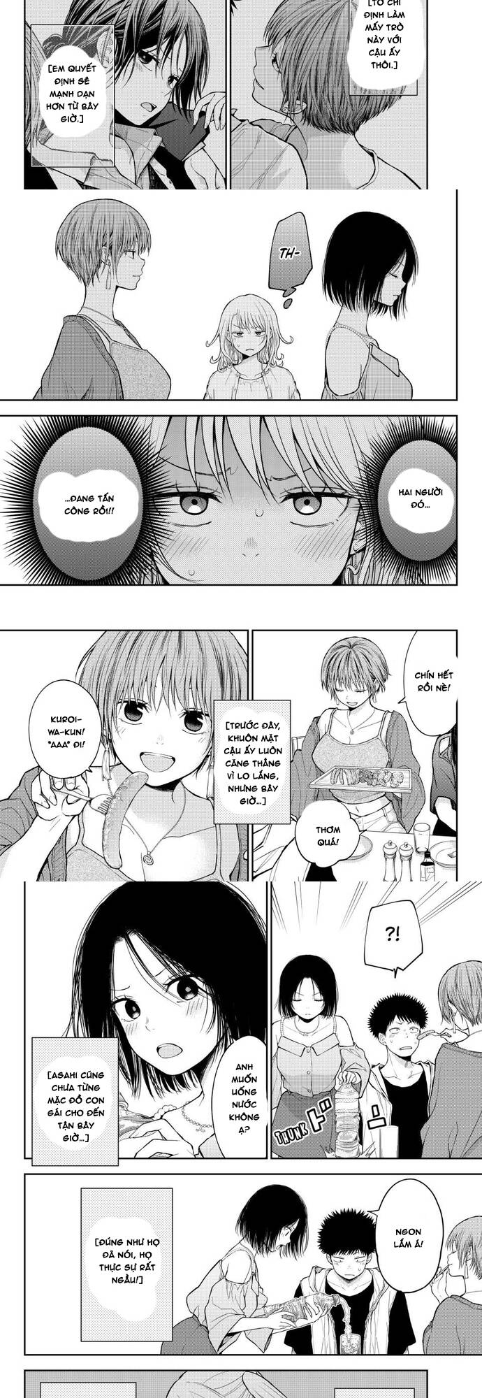 Kuroiwa Medaka Ni Watashi No Kawaii Ga Tsuujinai - Chapter 156 - Page 3