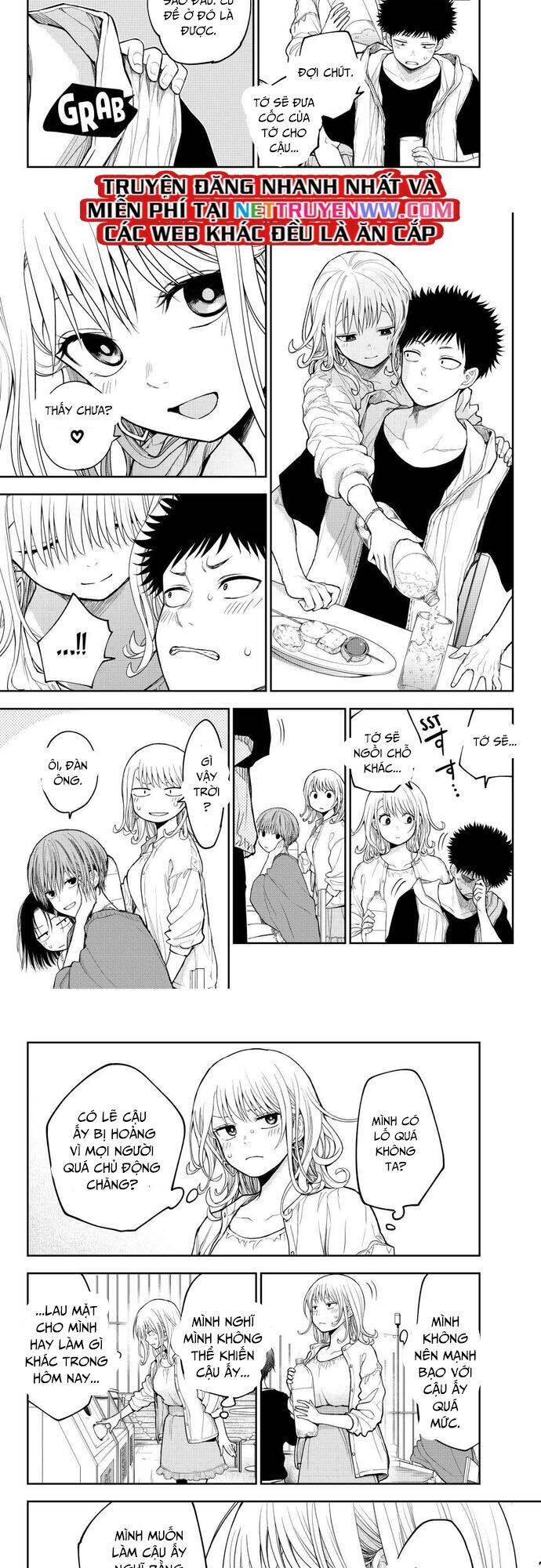 Kuroiwa Medaka Ni Watashi No Kawaii Ga Tsuujinai - Chapter 157 - Page 3