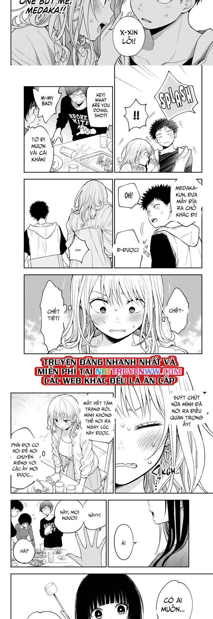 Kuroiwa Medaka Ni Watashi No Kawaii Ga Tsuujinai - Chapter 157 - Page 6