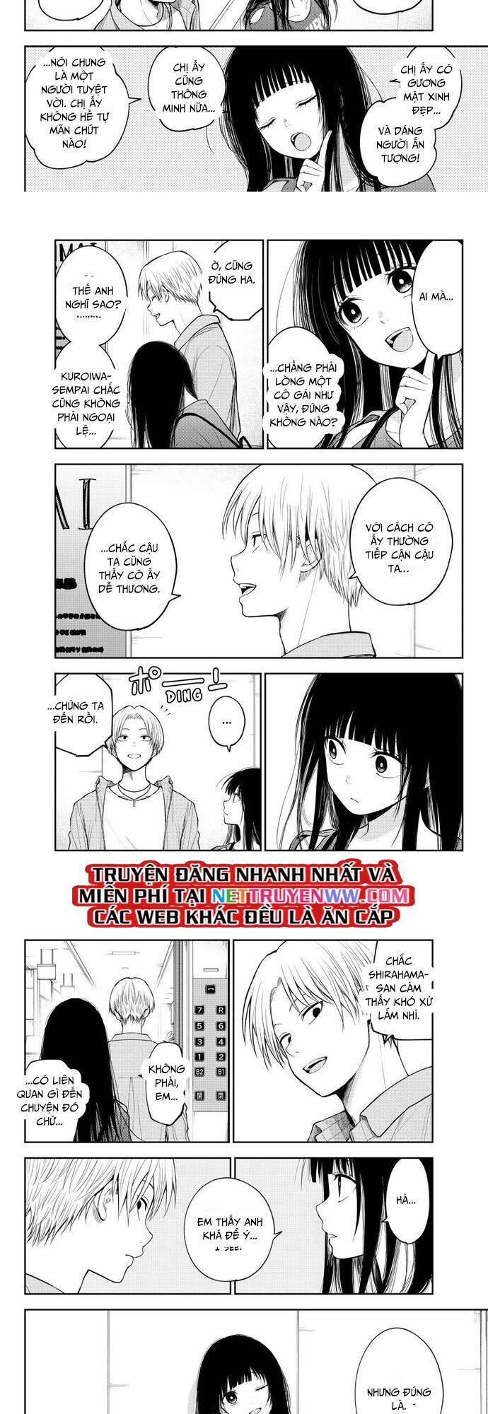 Kuroiwa Medaka Ni Watashi No Kawaii Ga Tsuujinai - Chapter 158 - Page 3