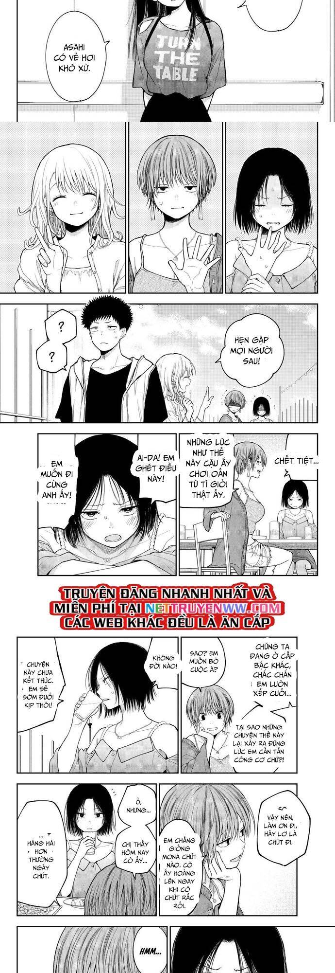 Kuroiwa Medaka Ni Watashi No Kawaii Ga Tsuujinai - Chapter 158 - Page 4