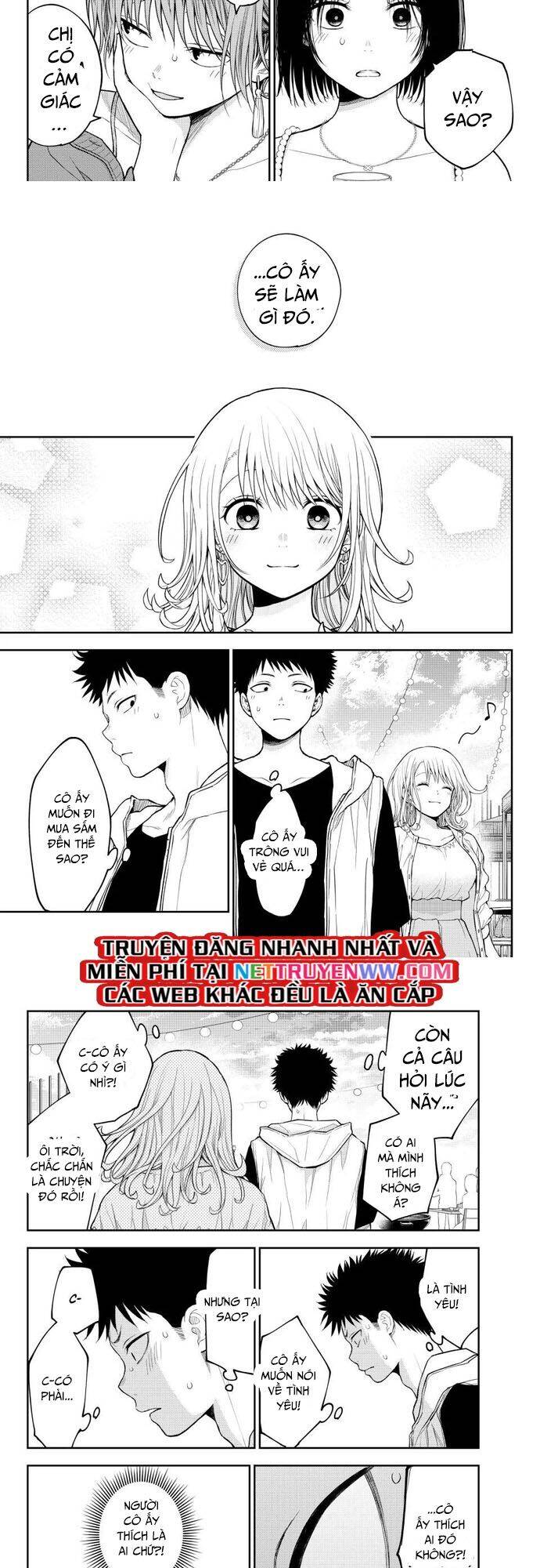 Kuroiwa Medaka Ni Watashi No Kawaii Ga Tsuujinai - Chapter 158 - Page 5