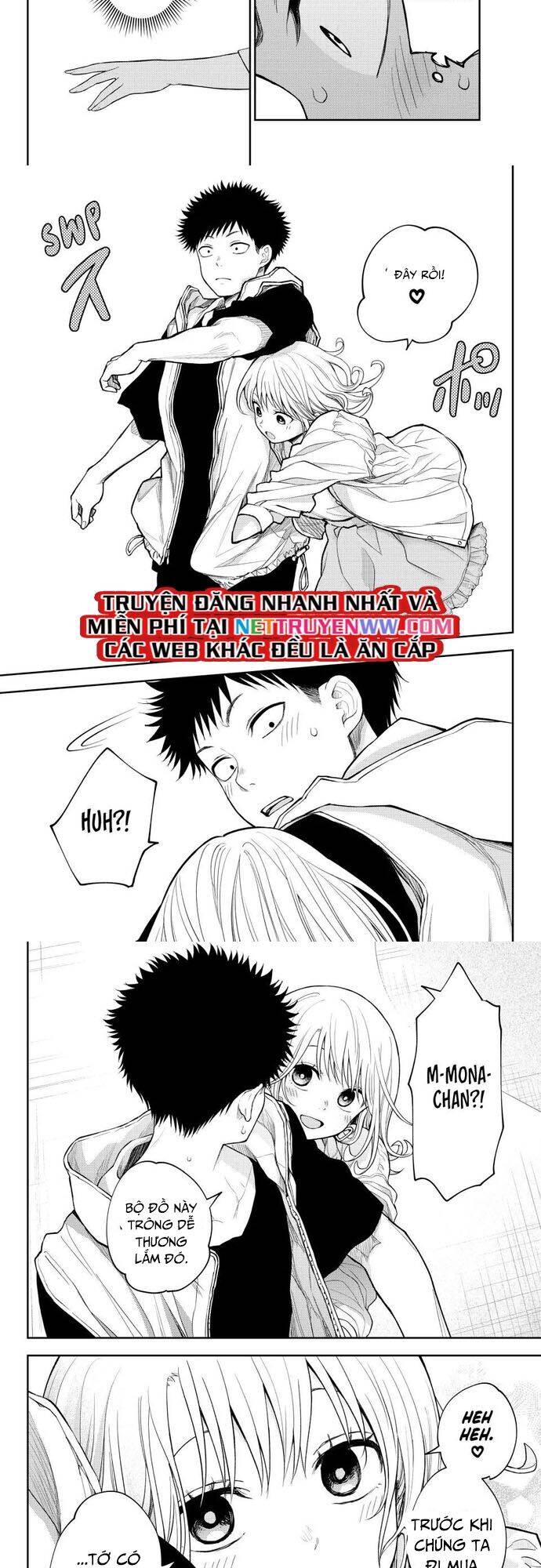 Kuroiwa Medaka Ni Watashi No Kawaii Ga Tsuujinai - Chapter 158 - Page 6