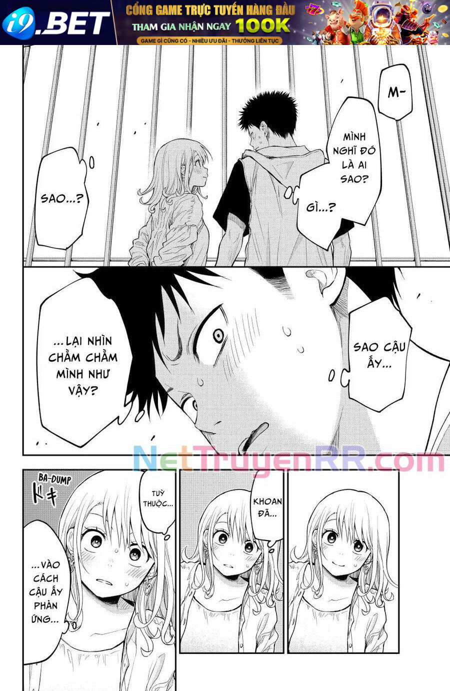 Kuroiwa Medaka Ni Watashi No Kawaii Ga Tsuujinai - Chapter 159 - Page 10