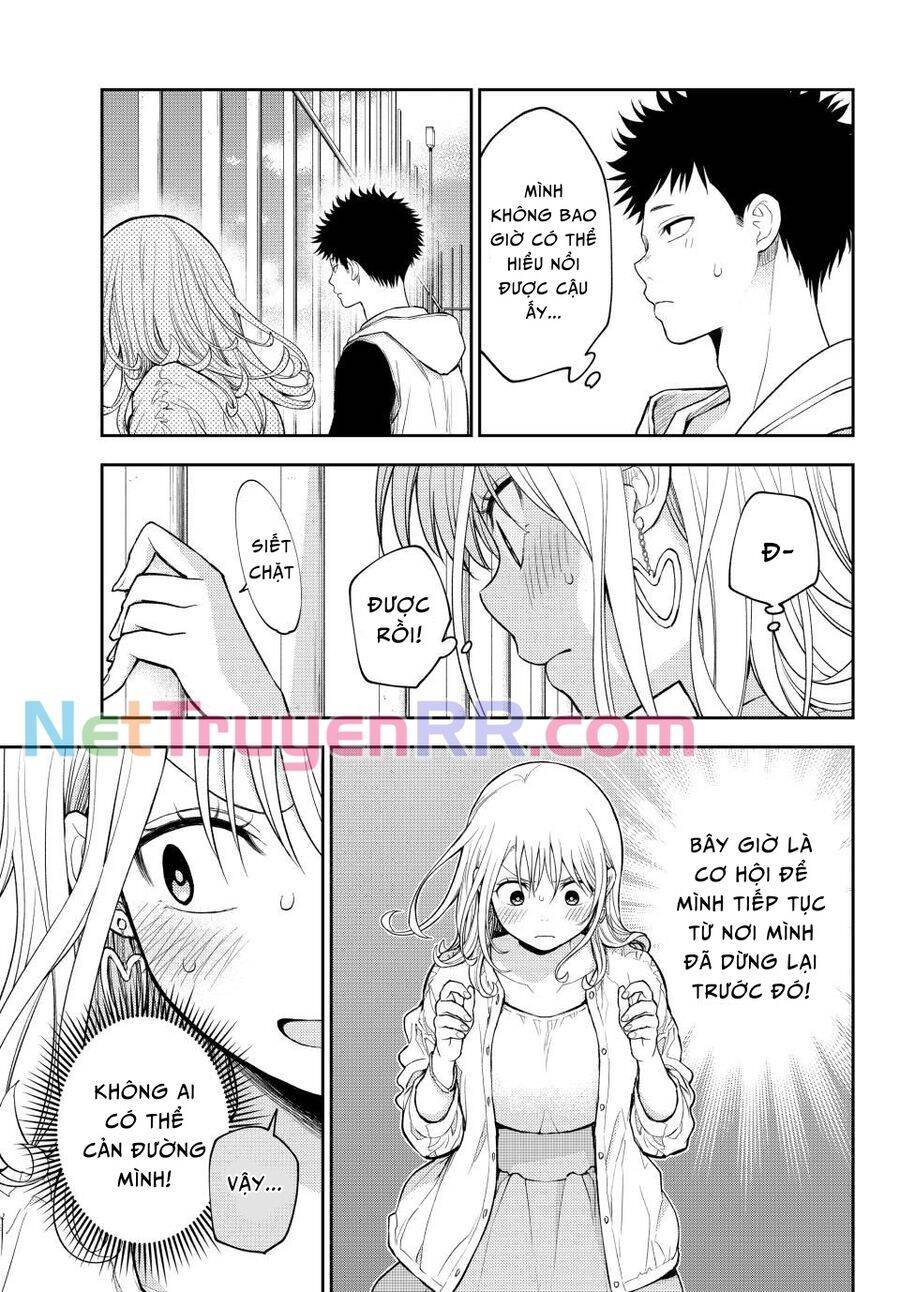 Kuroiwa Medaka Ni Watashi No Kawaii Ga Tsuujinai - Chapter 159 - Page 3