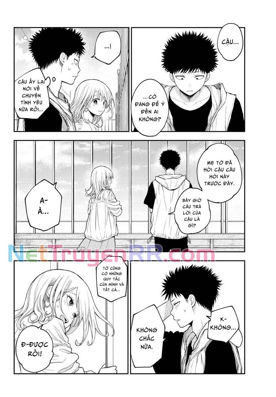 Kuroiwa Medaka Ni Watashi No Kawaii Ga Tsuujinai - Chapter 159 - Page 4