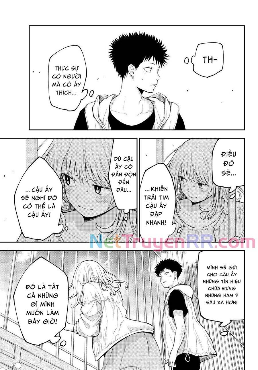 Kuroiwa Medaka Ni Watashi No Kawaii Ga Tsuujinai - Chapter 159 - Page 7