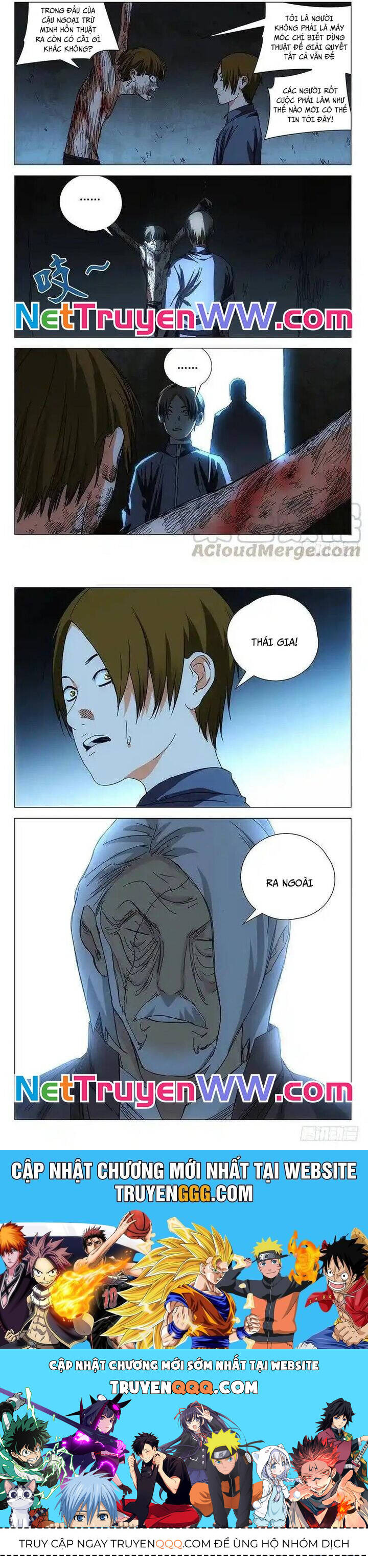 Nhất Nhân Chi Hạ - Chapter 367 - Page 5