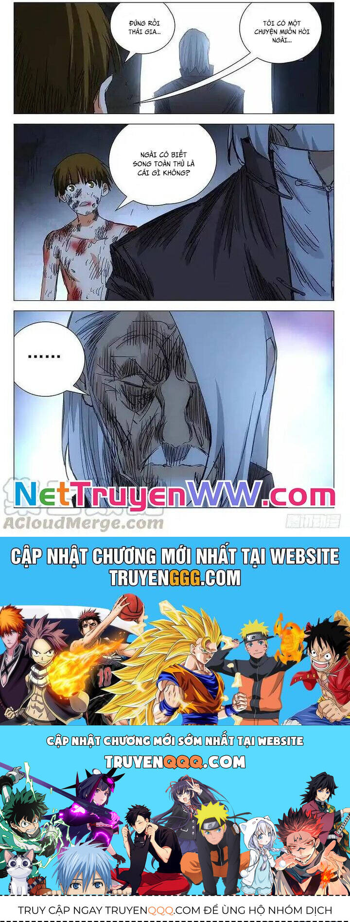 Nhất Nhân Chi Hạ - Chapter 368 - Page 6