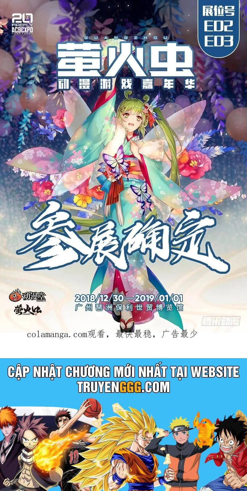 Nhất Nhân Chi Hạ - Chapter 380 - Page 16