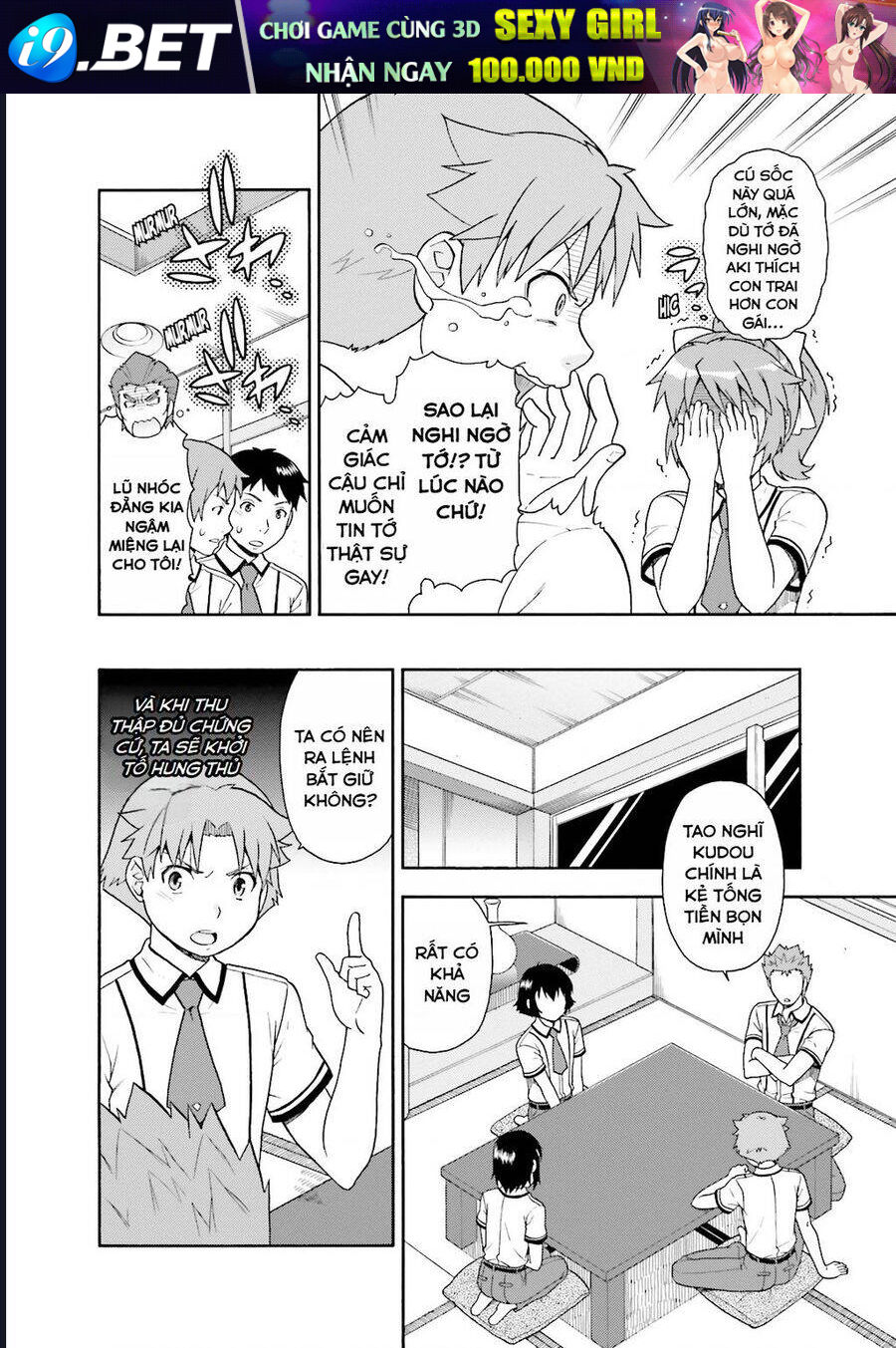 Lũ Ngốc, Bài Thi Và Linh Thú Triệu Hồi - Chapter 31 - Page 12